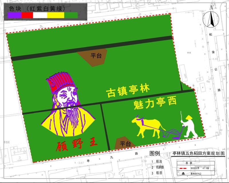 金狮贵宾会3420055十月稻香飘，上海发布《顾野王》